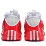 adidas Harden Vol. 10 Red White купить time2win.ru